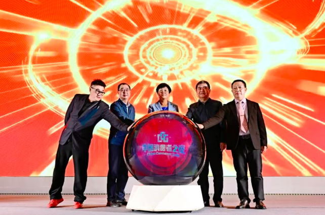 QQ浏览器截图20251130201734.png QQ浏览器截图20251130201734.png