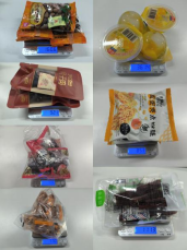 QQ20260903-100400.png