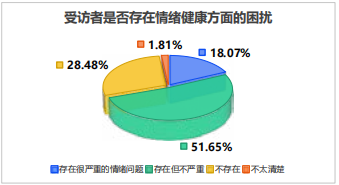 QQ20251011-160432.png