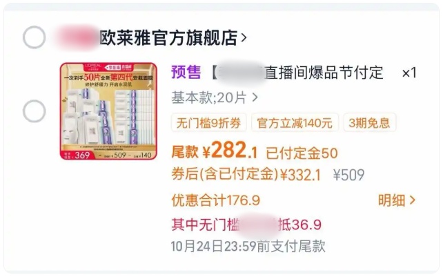QQ20251023-095049_副本.jpg