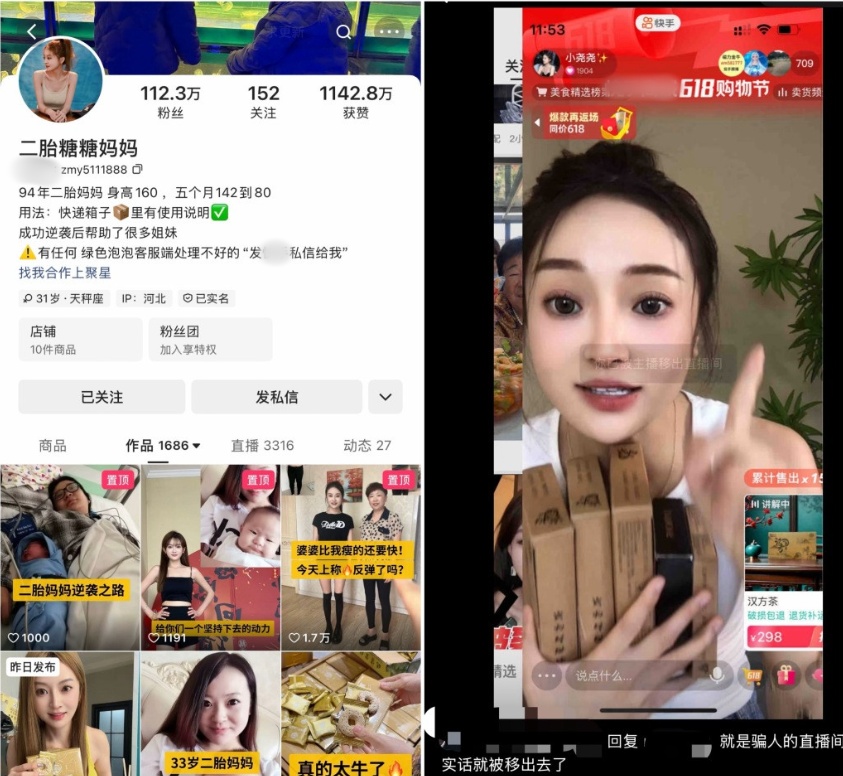 QQ20260709-154102_副本.jpg QQ20260709-154102_副本.jpg