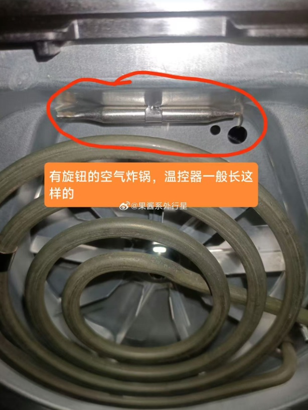 QQ截图20260225101511_副本.jpg