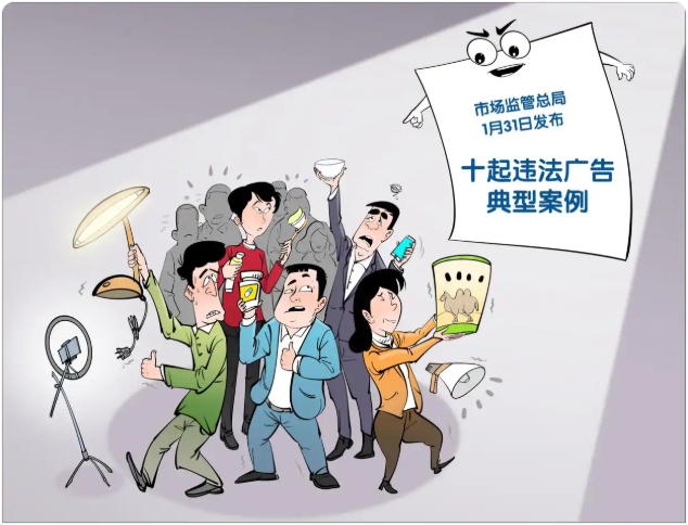 QQ20260204-102811.png
