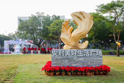 QQ20251209-154416.png