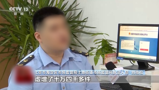 QQ20250623-151053_副本.jpg