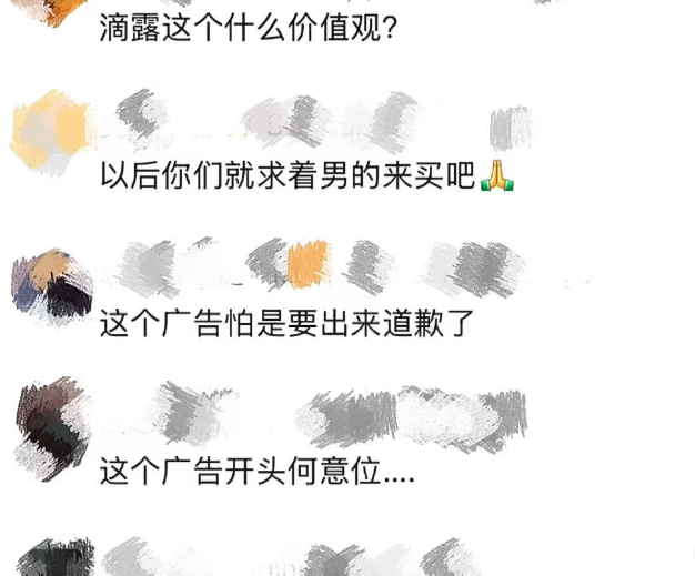 QQ20260629-095723.png