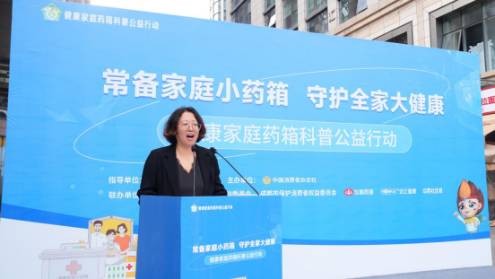 QQ20251031-161654.png