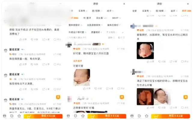 QQ20260529-143135_副本.jpg QQ20260529-143135_副本.jpg