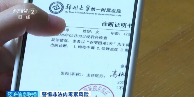 QQ20250923-152847.png QQ20250923-152847.png