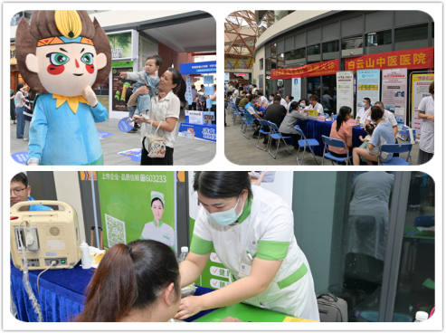 QQ20250528-164559.png