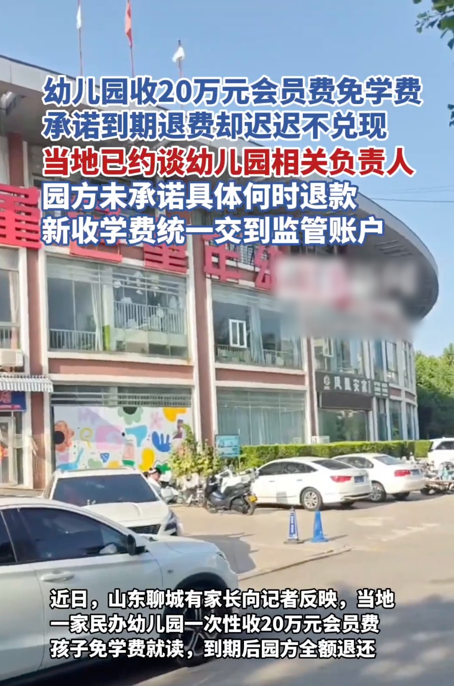 QQ截图20250704150900_副本.jpg