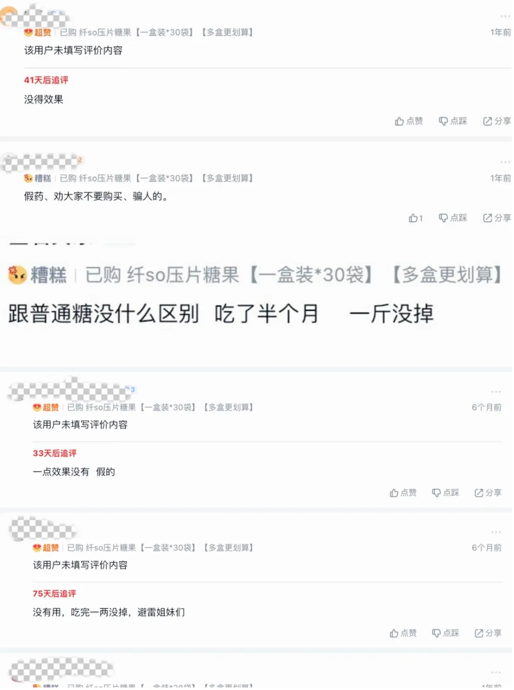 QQ截图20260522102946_副本.jpg