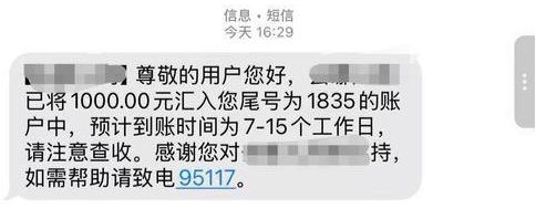 QQ20251111-090653.png QQ20251111-090653.png