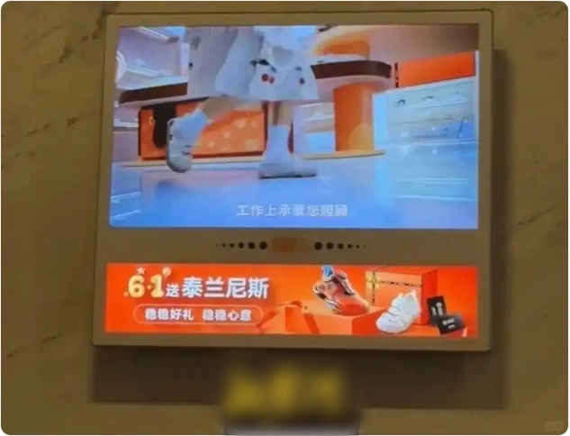 QQ20260515-160556_副本.jpg QQ20260515-160556_副本.jpg