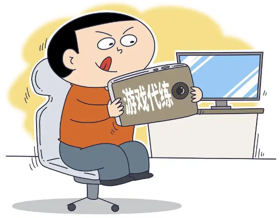 QQ20260402-111312.png QQ20260402-111312.png