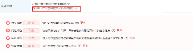 QQ20250915-094220.png