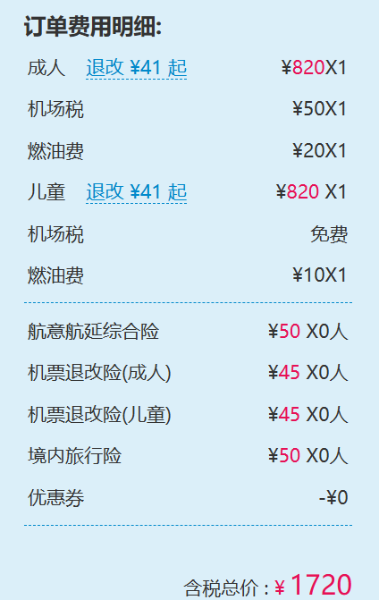 QQ20250827-151204.png QQ20250827-151204.png
