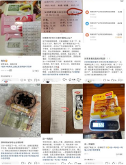 QQ20260903-100421.png