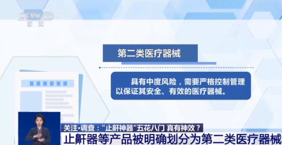 QQ20251210-154626.png