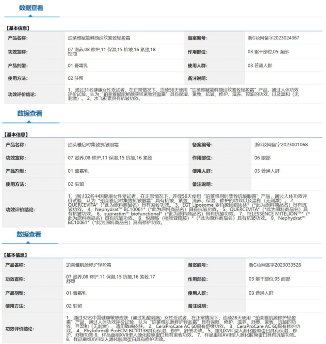 QQ20250702-143431.png QQ20250702-143431.png