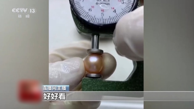 QQ20250623-150644_副本.jpg