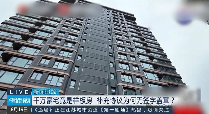 QQ20260821-113858_副本.jpg QQ20260821-113858_副本.jpg