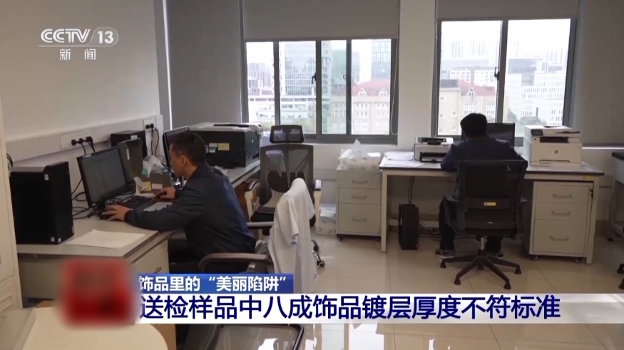 QQ20251126-152022_副本.jpg QQ20251126-152022_副本.jpg