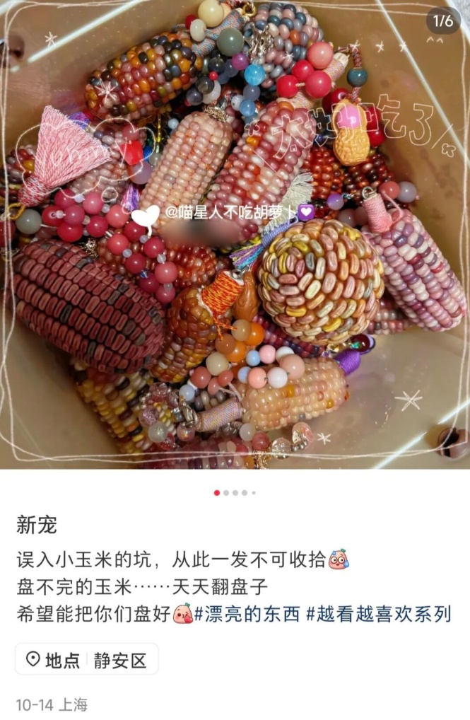 QQ截图20251023144713_副本.jpg QQ截图20251023144713_副本.jpg