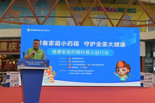 QQ20250528-164545.png