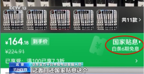 QQ20260424-113221.png QQ20260424-113221.png