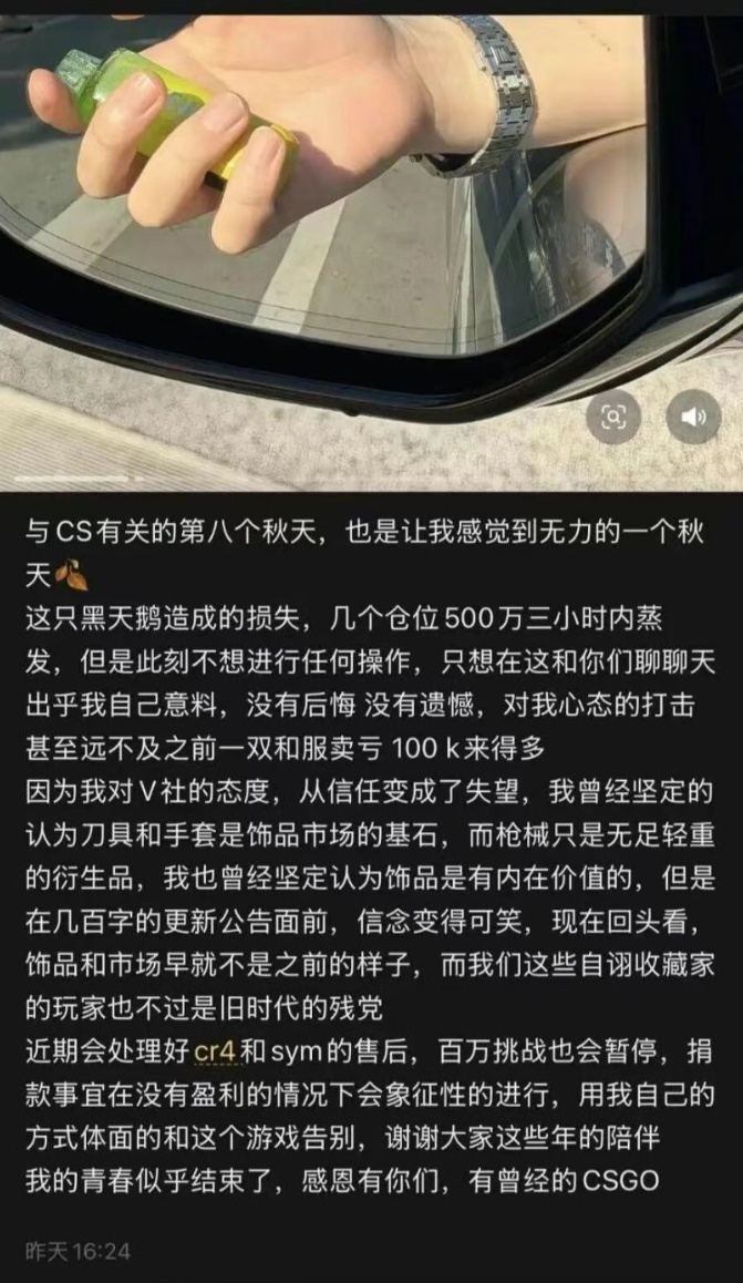 QQ截图20251103111001_副本.jpg QQ截图20251103111001_副本.jpg