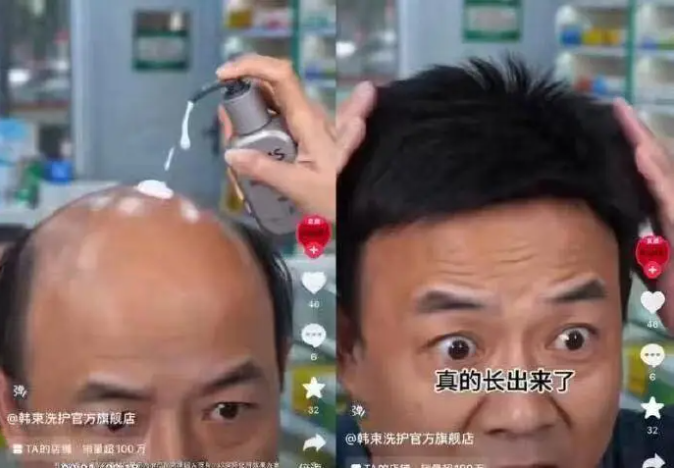 QQ20260904-103404.png