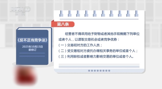 QQ20251027-160931_副本.jpg QQ20251027-160931_副本.jpg