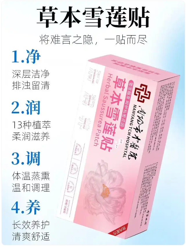 QQ截图20260211151336_副本.jpg QQ截图20260211151336_副本.jpg