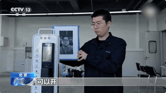 QQ20260706-113513_副本.jpg QQ20260706-113513_副本.jpg