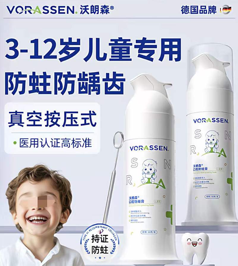 QQ20260602-162104.png QQ20260602-162104.png