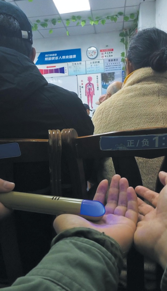 QQ截图20251030145335_副本.jpg