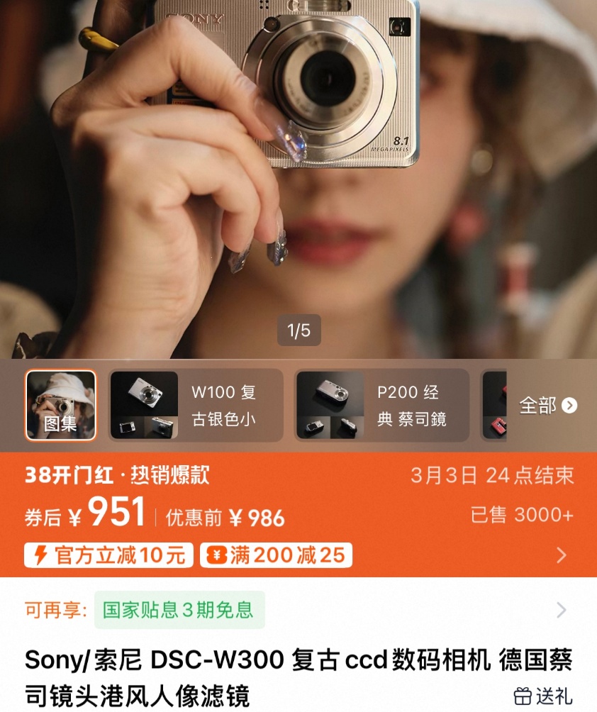 QQ截图20260305103000_副本.jpg QQ截图20260305103000_副本.jpg
