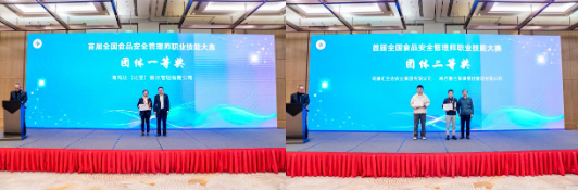 QQ20251208-141525.png