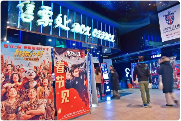 QQ20260309-111749.png