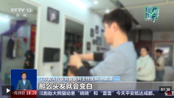 QQ20260129-161632.png QQ20260129-161632.png