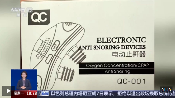 QQ20251210-154527.png
