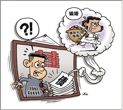 QQ20260730-153032.png