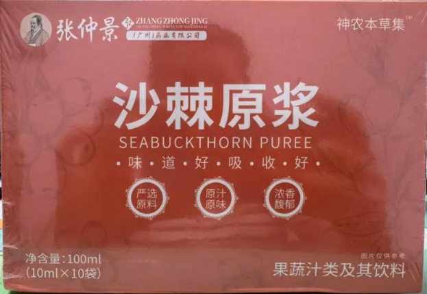 QQ20250901-144531.png QQ20250901-144531.png