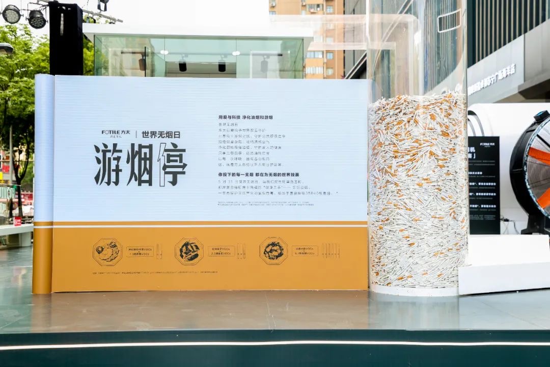 微信图片_20250617184516.jpg 微信图片_20250617184516.jpg