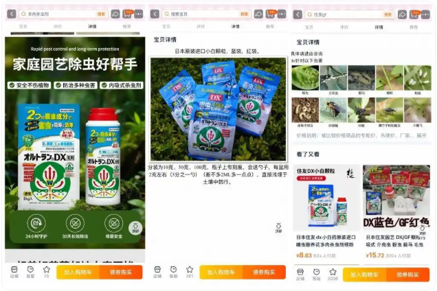 QQ20260717-111514.png QQ20260717-111514.png