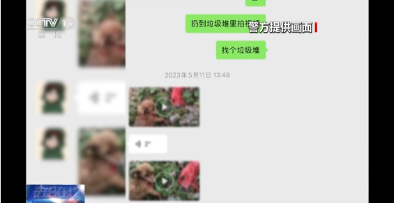 QQ20260723-163928.png QQ20260723-163928.png
