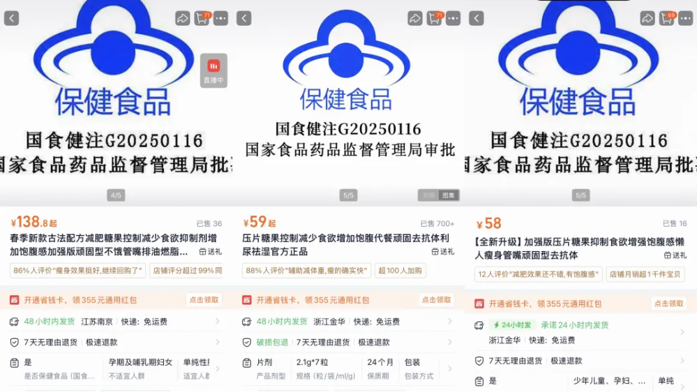 QQ20260522-103102.png