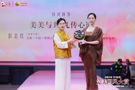 QQ20251117-144000.png