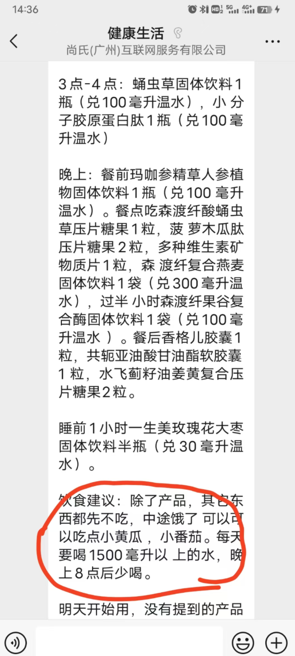 QQ截图20250627154011.png QQ截图20250627154011.png